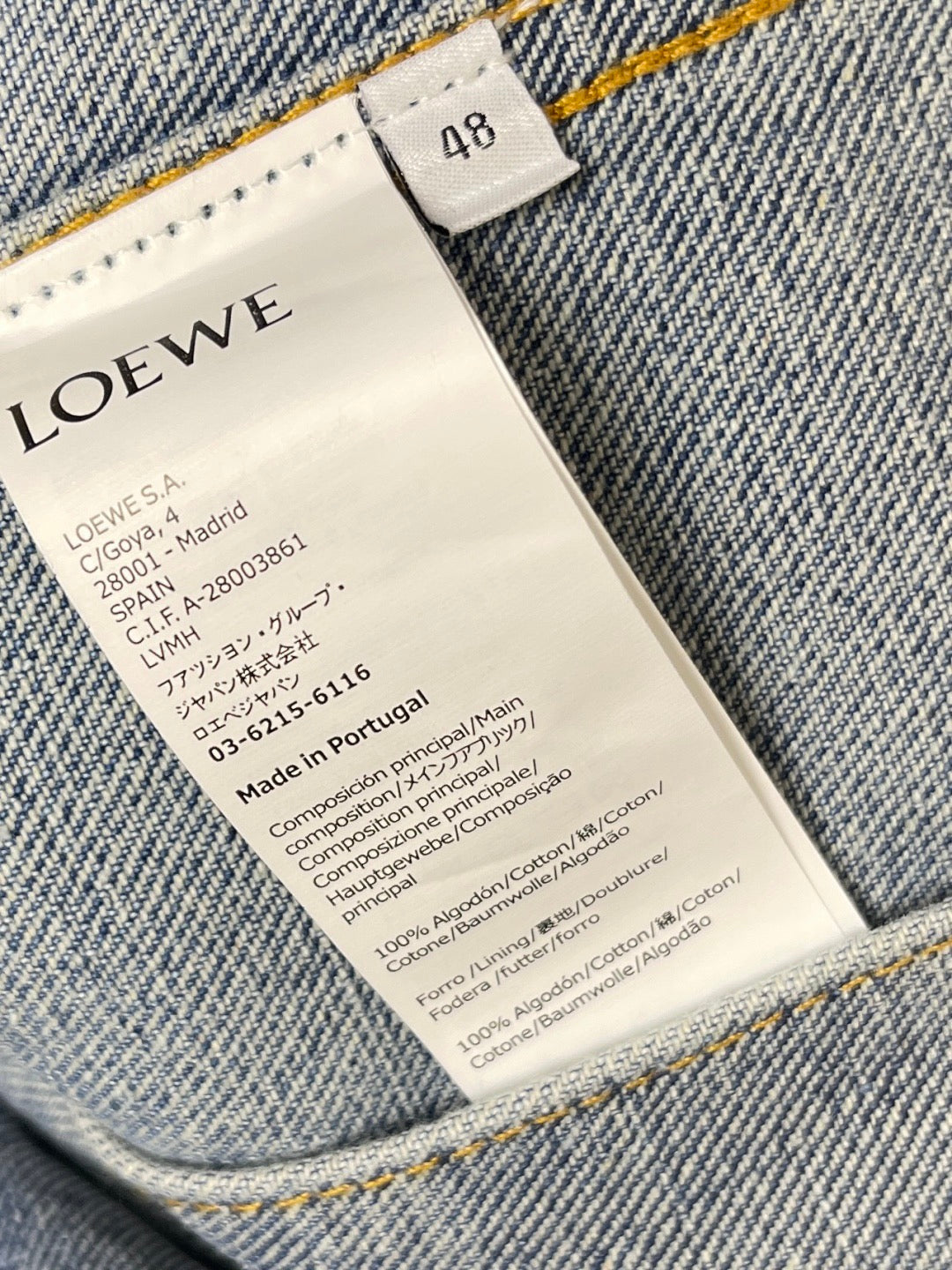 Loew e Denim Jacket