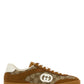 Brown G75 Logo Sneakers