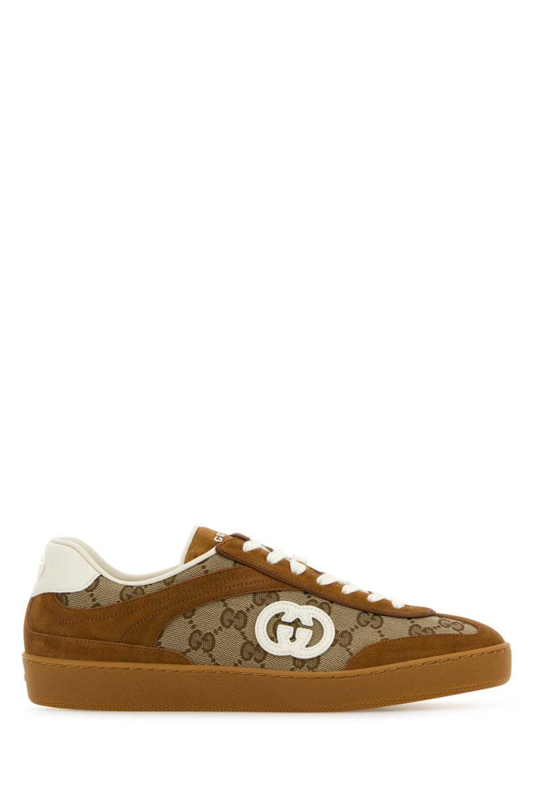 Brown G75 Logo Sneakers